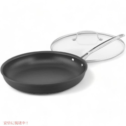 クイジナート ノンスティック スキレット 30.4センチ Cuisinart 蓋付き アメリカーナがお届け! 3