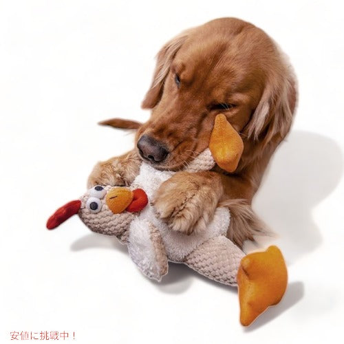 オンドリのぬいぐるみ goDog 770882 犬のおもちゃ アメリカーナがお届け! 2