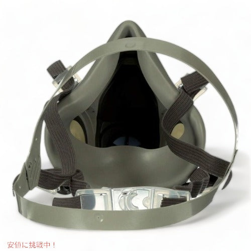 3エム 呼吸器付きマスク 3M 6200 ハーフ ほこり 煙 保護 Mサイズ アメリカーナがお届け! 2