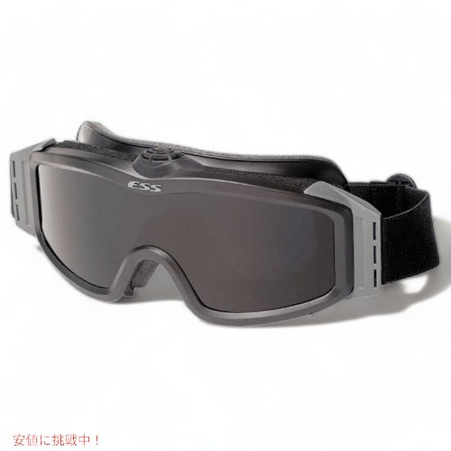 ESS ゴーグル プロファイルNVG ターボファン アジアンフィット タクティカルゴーグル Tactical Goggles, Anti-Fog, Scratch-Resistant, Asian-Fit 1