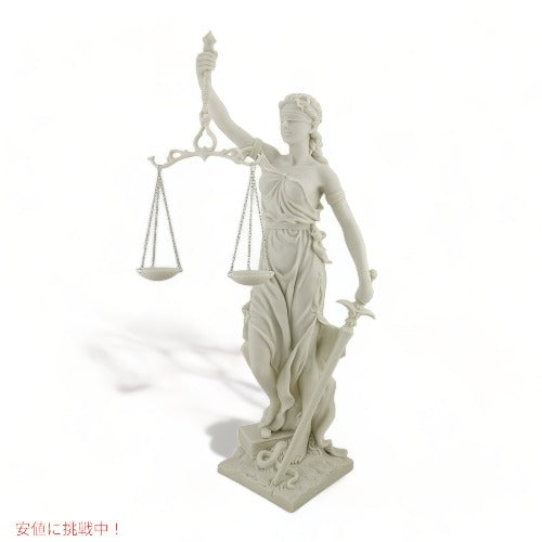 Lady Justice Roman Goddess 正義の女神テミス像 大理石仕上げ オブジェ インテリア置物 1