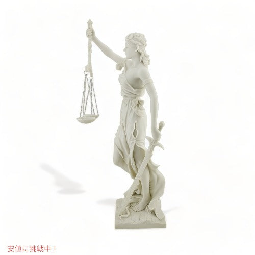 Lady Justice Roman Goddess 正義の女神テミス像 大理石仕上げ オブジェ インテリア置物 2