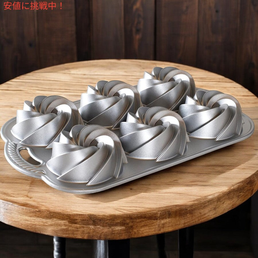 ノルディックウェア Nordic Ware ヘリテージ バンドレット ケーキパン [カラーは選べません] Heritage Bundtlette Cake Pan, [88037] 4 cup 2