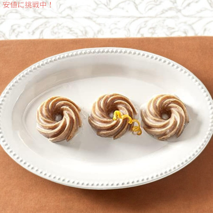 ノルディックウェア Nordic Ware ヘリテージ バンドレット ケーキパン [カラーは選べません] Heritage Bundtlette Cake Pan, [88037] 4 cup 4