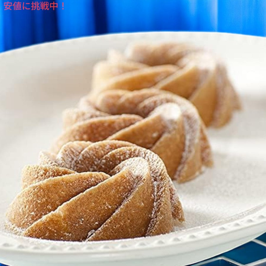 ノルディックウェア Nordic Ware ヘリテージ バンドレット ケーキパン [カラーは選べません] Heritage Bundtlette Cake Pan, [88037] 4 cup 5