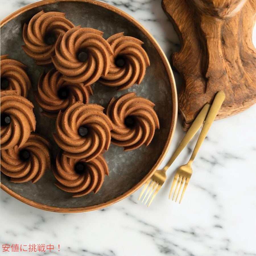 ノルディックウェア Nordic Ware ヘリテージ バンドレット ケーキパン [カラーは選べません] Heritage Bundtlette Cake Pan, [88037] 4 cup 3