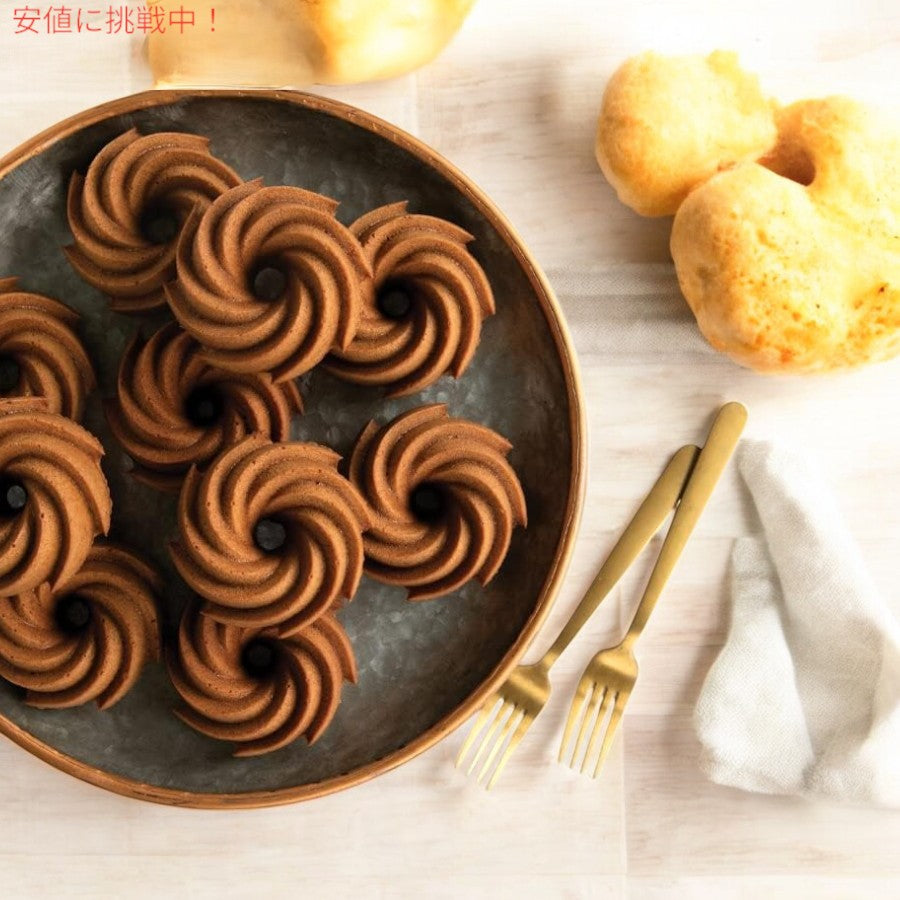 ノルディックウェア Nordic Ware ヘリテージ バンドレット ケーキパン [カラーは選べません] Heritage Bundtlette Cake Pan, [88037] 4 cup 6