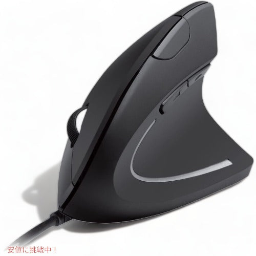 アンカー エルゴノミクス オプティカル USB有線 バーティカルマウス Anker 縦型マウス アメリカーナがお届け! 1