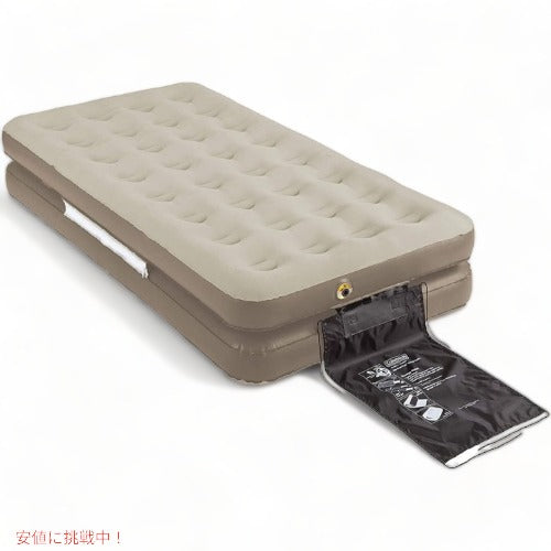 コールマン イージーステイ 4イン1 エアベッド Coleman エアマットレス ツイン/キング アメリカーナがお届け! 1