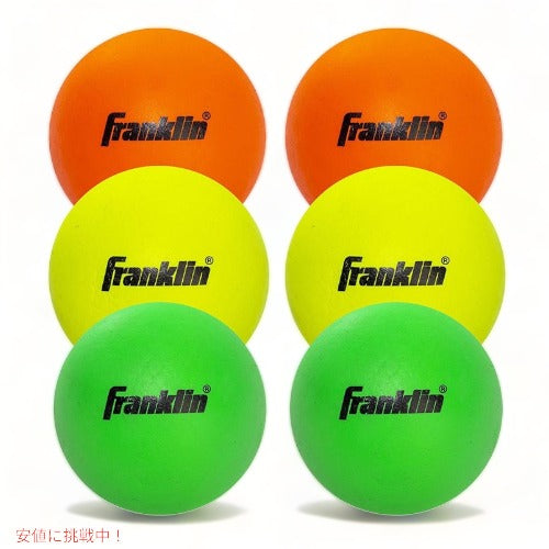 フランクリンスポーツ ラクロスボール Franklin Sports 60017 6歳以上練習用 アメリカーナがお届け! 1