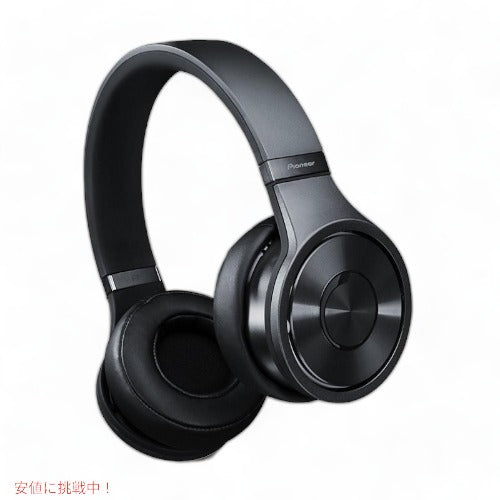 SE-MX9-K Headphones ヘッドホン Pioneer社 Indigo Black 1
