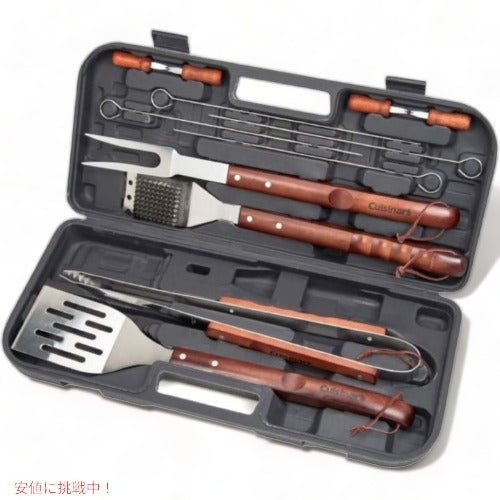 クイジナート 木製ハンドル グリルツールセット 13ピース Cuisinart CGS-W13 アメリカーナがお届け! 1