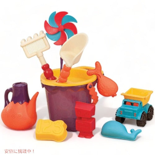 バタットBトイズ ビーレディービーチバッグ サンドトイセット B. toys 砂遊びおもちゃ アメリカーナがお届け! 1