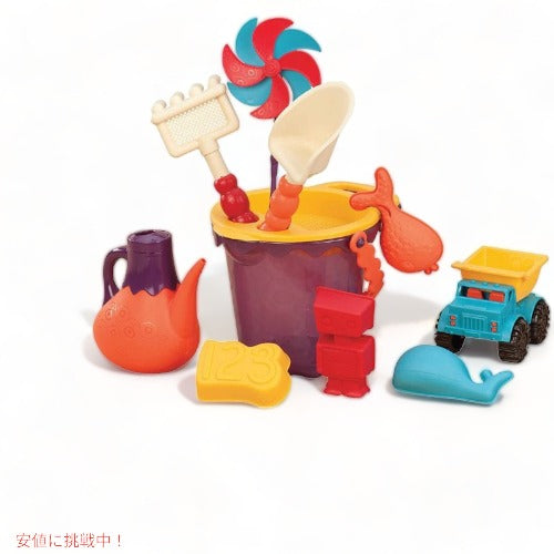 バタットBトイズ ビーレディービーチバッグ サンドトイセット B. toys 砂遊びおもちゃ アメリカーナがお届け! 3