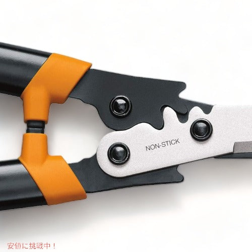 フィスカース ガーデンバサミ Fiskars 392861-1002 多目的 ガーデン 枝切りバサミ 2