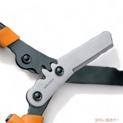 フィスカース ガーデンバサミ Fiskars 392861-1002 多目的 ガーデン 枝切りバサミ 3