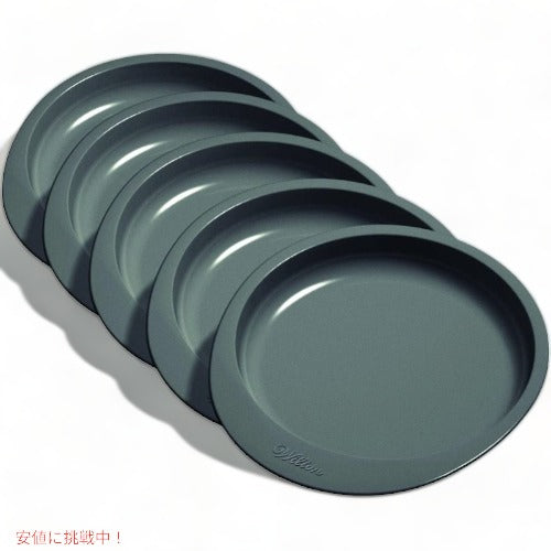 ウィルトン レイヤーケーキ型 Wilton 2105-0112 5点セット アメリカーナがお届け! 3