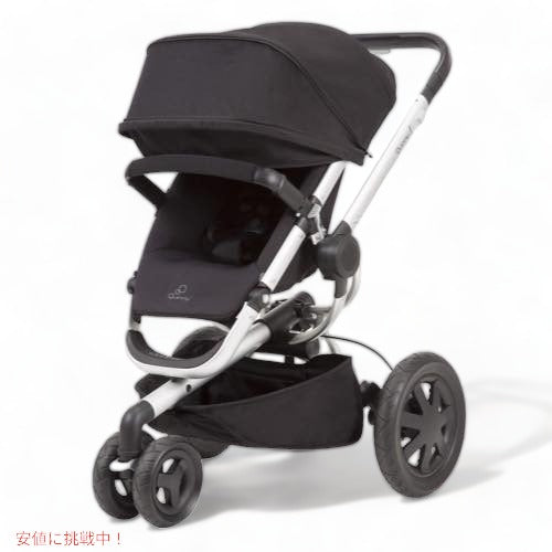 Quinny Buzz Xtra 2.0 Stroller in Rocking クイニー バズ ベビーカー ブラック アメリカーナがお届け! 2