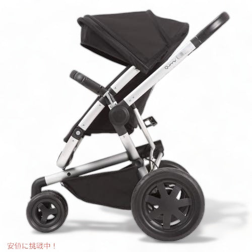Quinny Buzz Xtra 2.0 Stroller in Rocking クイニー バズ ベビーカー ブラック アメリカーナがお届け! 3
