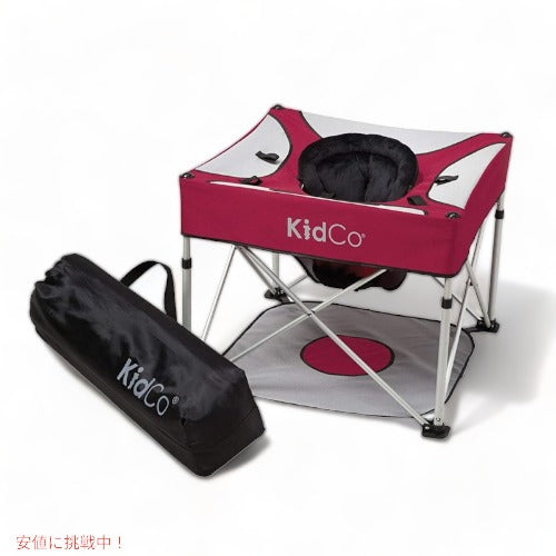 KidCo キドコ ポータブル ベビーチェア 屋内 屋外 クランベリー 赤ちゃん椅子 ベビー用品  アメリカーナがお届け! 1