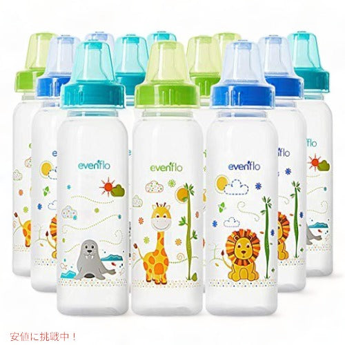 12個setベビーボトル 哺乳瓶 ポリプロピレン 3色set 8オンス アメリカーナがお届け! 2