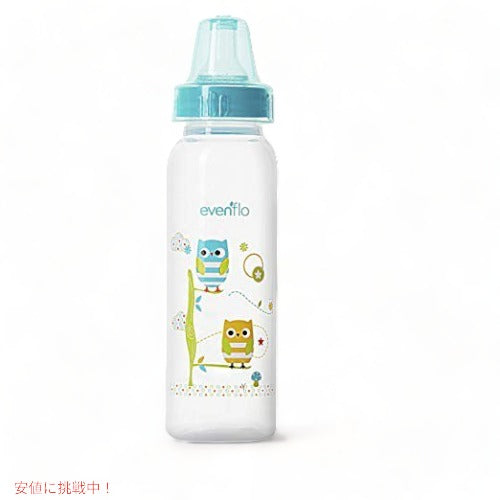 12個setベビーボトル 哺乳瓶 ポリプロピレン 3色set 8オンス アメリカーナがお届け! 3