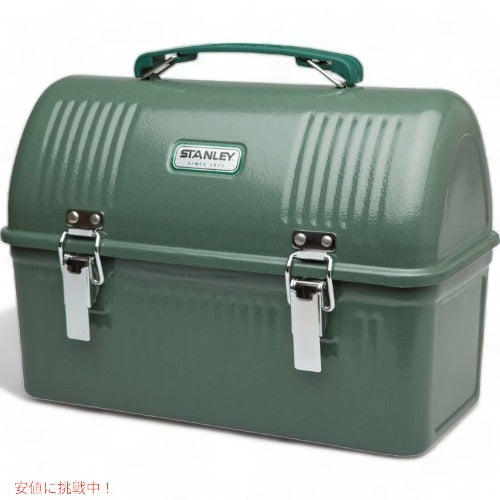 Stanley ランチボックス　スタンレー クラシックランチボックス 10-01625-001 [グリーン] 大型保冷弁当 弁当箱 2