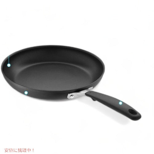 オクソー フライパンセット OXO CW000984-003 ノンスティック 2個入り 8インチ＆10インチ 調理器具 2