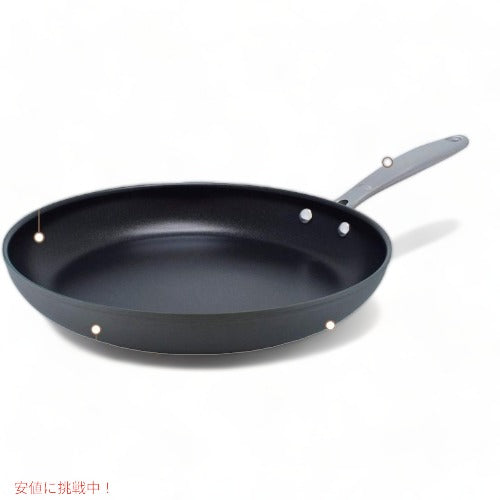 オクソー フライパン OXO CW000960-003 ノンスティック 12インチ プロ仕様 アメリカーナがお届け! 2