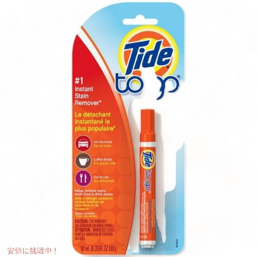 タイド インスタント汚れ取りペンセット Tide to Go 10mlx6本 アメリカーナがお届け! 1