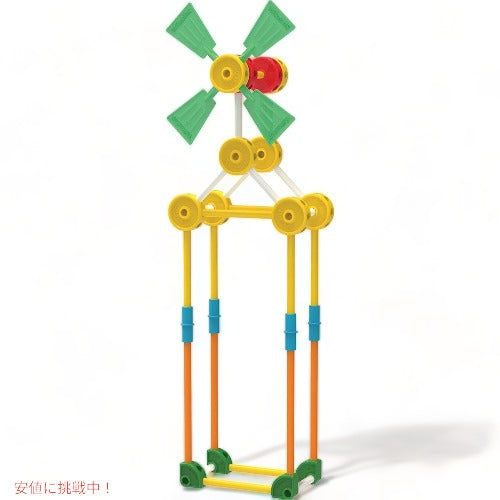 ティンカートイ TINKERTOY 基礎100ピース バリューセット 56043 幼児教育玩具 アメリカーナがお届け! 3