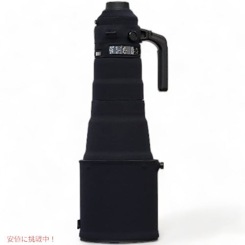 レンズコート ニコン 400 mm VR FL レンズカバー LensCoat lcn400flbk アメリカーナがお届け! 1
