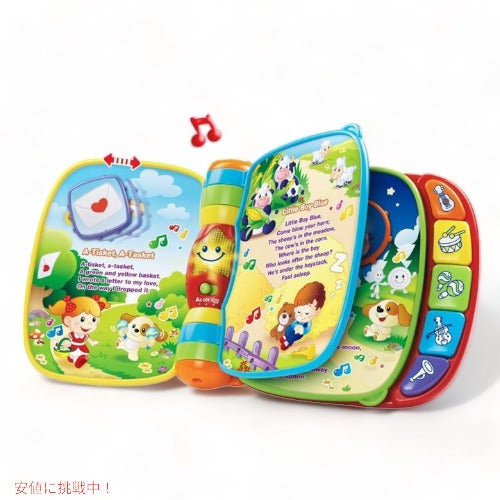 VTech Musical Rhymes Book 品 アメリカーナがお届け! 3