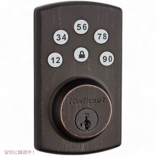 クイックセット パワーボルト シングルシリンダー電子デッドボルト Kwikset 99070-103 1
