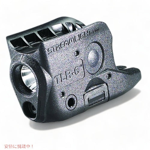 STREAMLIGHT ストリームライト タクティカル マウント TLR-6 GLOCK 42 43用並行輸入 1