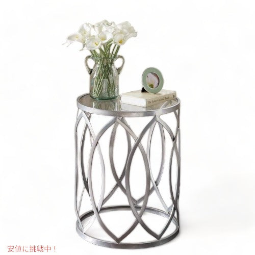 Madison Park Arlo Metal Eyelet Accent Table マディソン パーク メタル サイド テー アメリカーナがお届け! 1