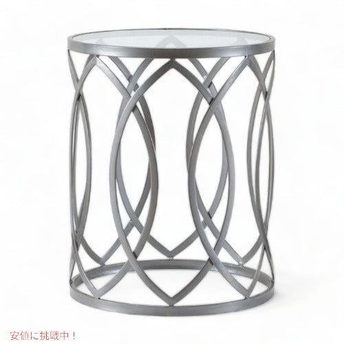 Madison Park Arlo Metal Eyelet Accent Table マディソン パーク メタル サイド テー アメリカーナがお届け! 2