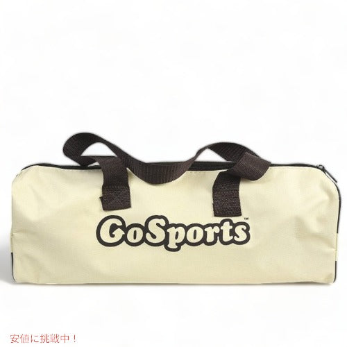 木製輪投げゲームセット GoSports RT-01 プレミアム木製リングトスゲーム アメリカーナがお届け! 2