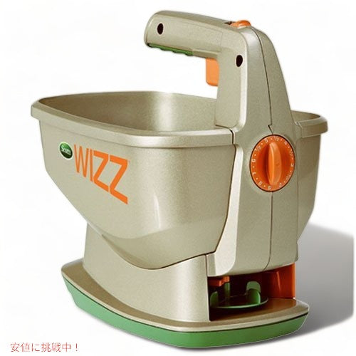 スコッツ Scotts ウィズ ハンド ヘルド 散布機 1
