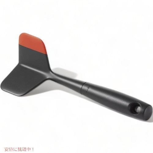 オクソー グラウンドミートチョッパー OXO 11153900 ブラック 挽肉 マッシャー アメリカーナがお届け! 1