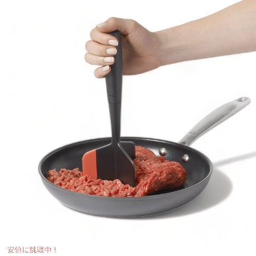 オクソー グラウンドミートチョッパー OXO 11153900 ブラック 挽肉 マッシャー アメリカーナがお届け! 3