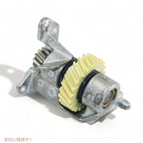キッチンエイド 交換用ギア KitchenAid WP240309-2 240309-2 2