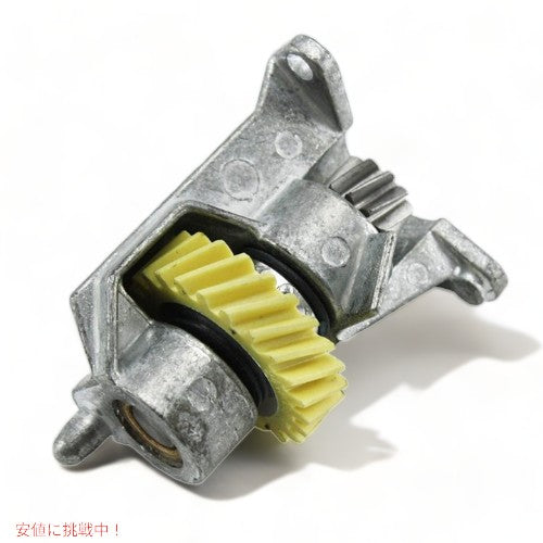 キッチンエイド 交換用ギア KitchenAid WP240309-2 240309-2 3