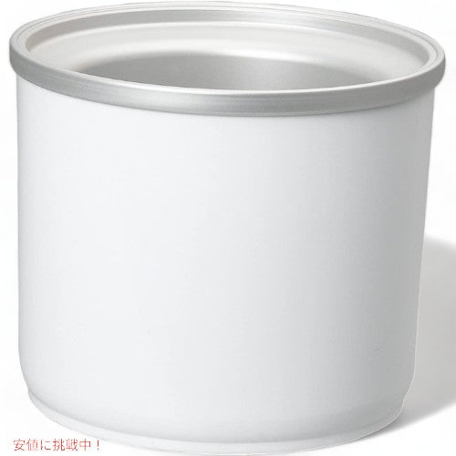 クイジナート フリーザーボウル Cuisinart ICE-45RFB アイスクリームメーカー用 アメリカーナがお届け! 1