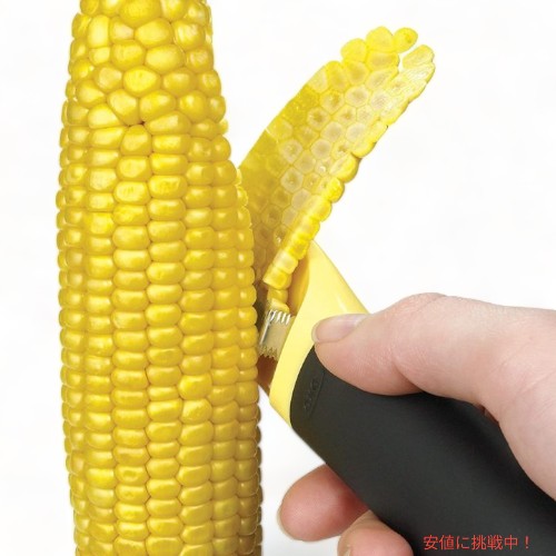 オクソー グッドグリップ コーンピーラー OXO トウモロコシむき器 アメリカーナがお届け! 3