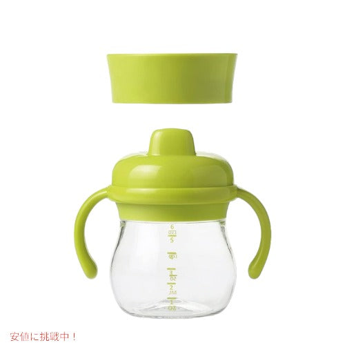 オクソー ベビー シッピートレーニングカップセット OXO 177ml グリーン 練習用カップ アメリカーナがお届け! 3