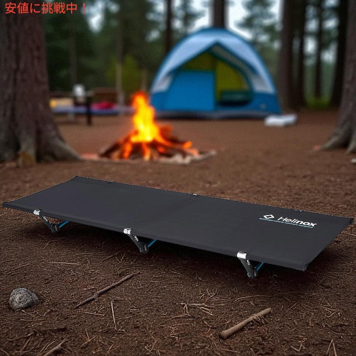 Helinox ヘリノックス コットワン 軽量 ポータブル キャンプ用コット [レギュラー・ブラック] Cot One Lightweight, Portable Camping Cot Regular 2
