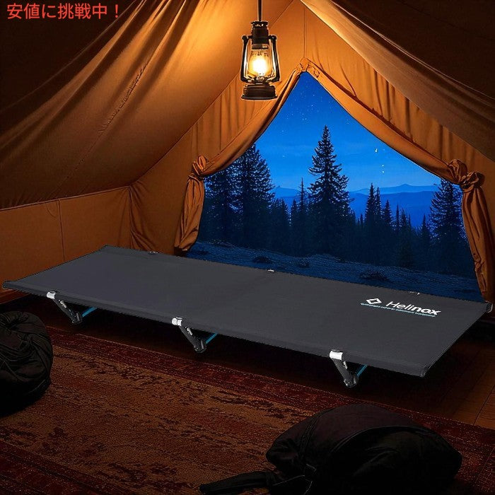 Helinox ヘリノックス コットワン 軽量 ポータブル キャンプ用コット [レギュラー・ブラック] Cot One Lightweight, Portable Camping Cot Regular 3
