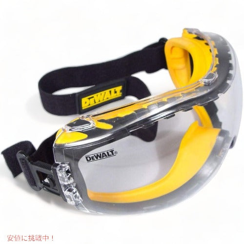 デウォルト 安全ゴーグル 保護 DIY クリア DPG82-11C DEWALT 1