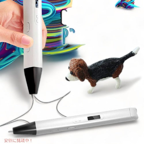 MYNT3D プロフェッショナル 3Dペン OLEDディスプレイ付き MP012-WH アート用品 2
